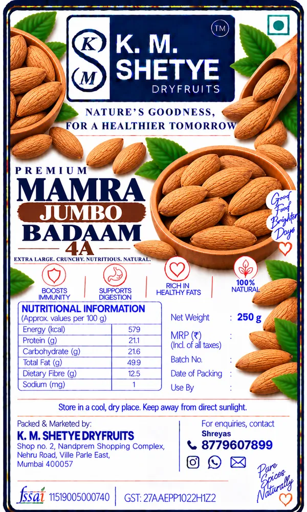 Mamra_Jumbo_4A_-_1_kg