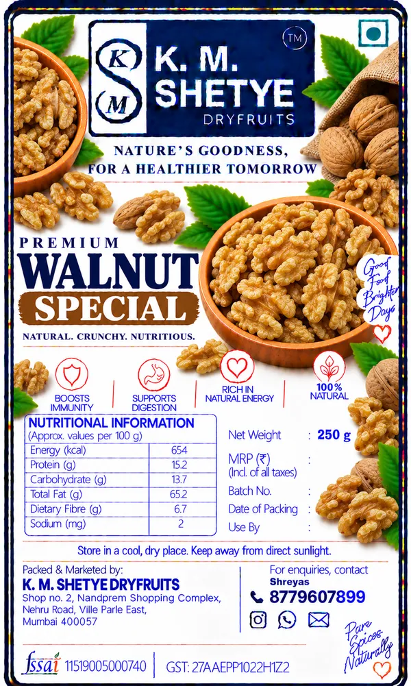 Walnut_Special_-_1_kg