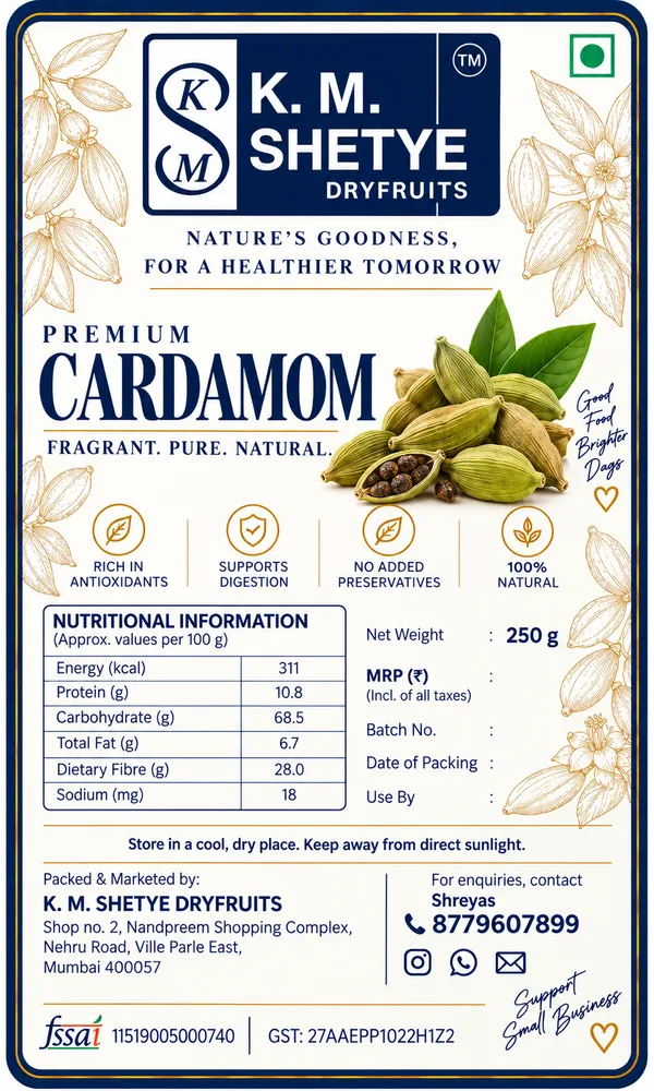 Cardamon_-_1_kg