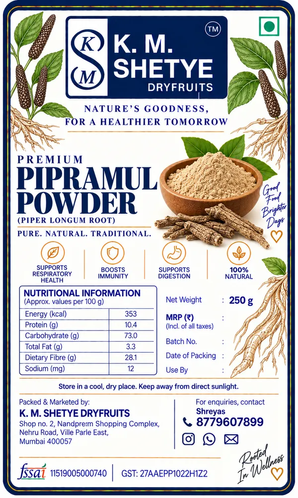 Pipramul_Powder_-_1_kg