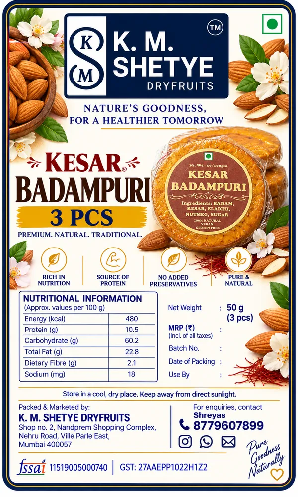 Badampuri_Small_(3pc)_-_50_gms