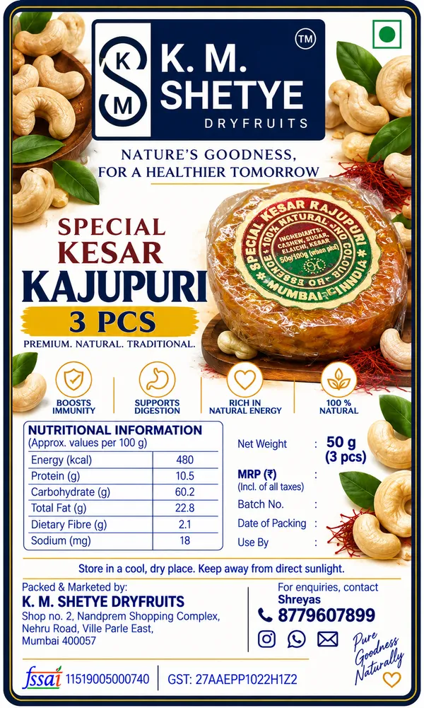 Kajupuri_Small_(3pc)_-_50_gms