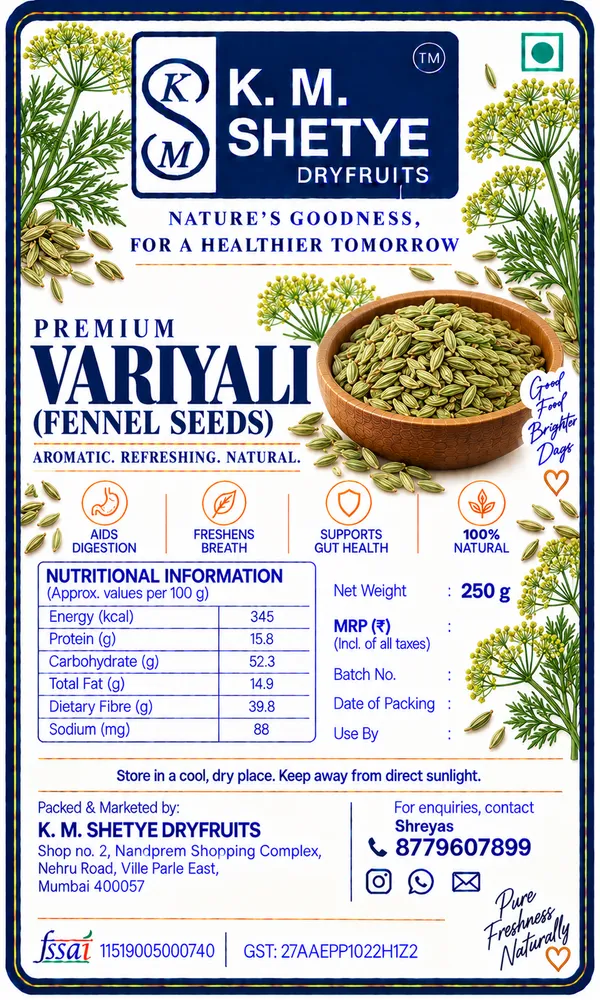 Variyali_-_1_kg