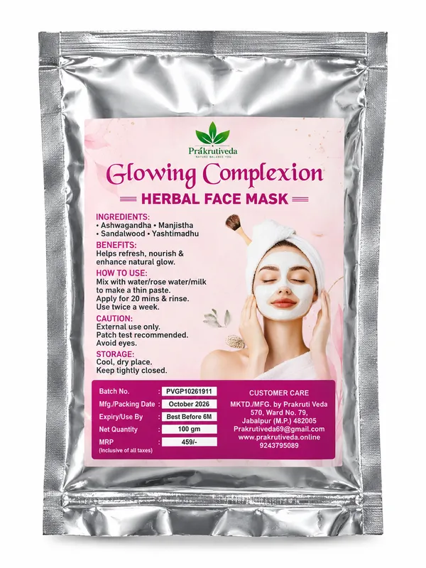 Prakrutiveda_Glowing_Complexion_Herbal_Face_Mask
