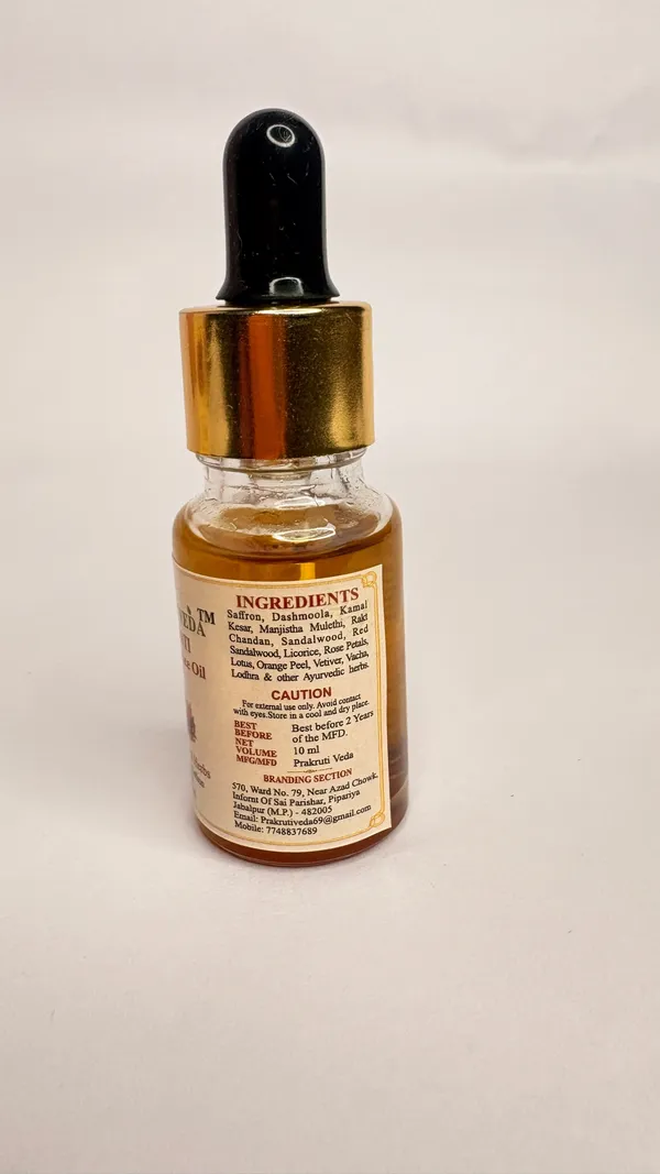 Prakriti_Veda_Kumkumadi_Face_Oil