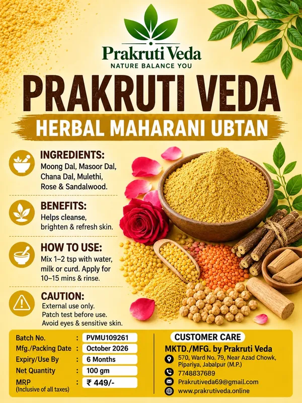 Prakruti_Veda_Herbal_Maharani_Ubtan_Powder