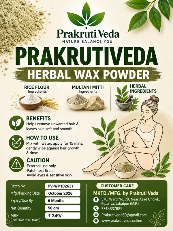 Prakruti_Veda_Herbal_Wax_Powder