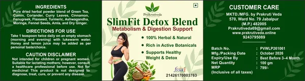 Prakritiveda_9_Herbs_Herbal_Oil_Mix