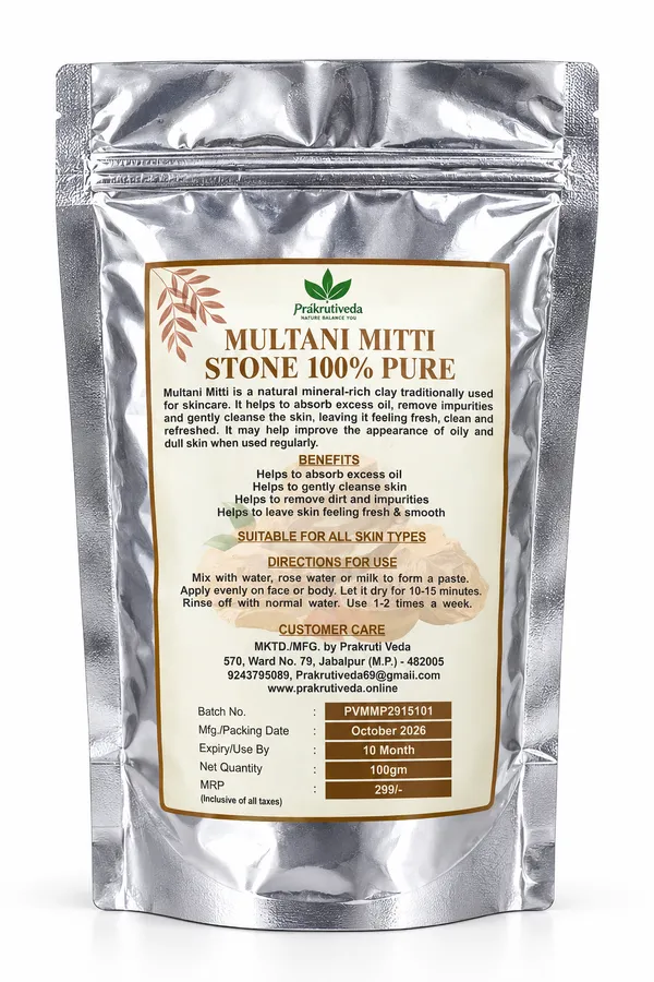 Prakrutiveda_Multani_Mitti_Stone_Pure_Clay_100g