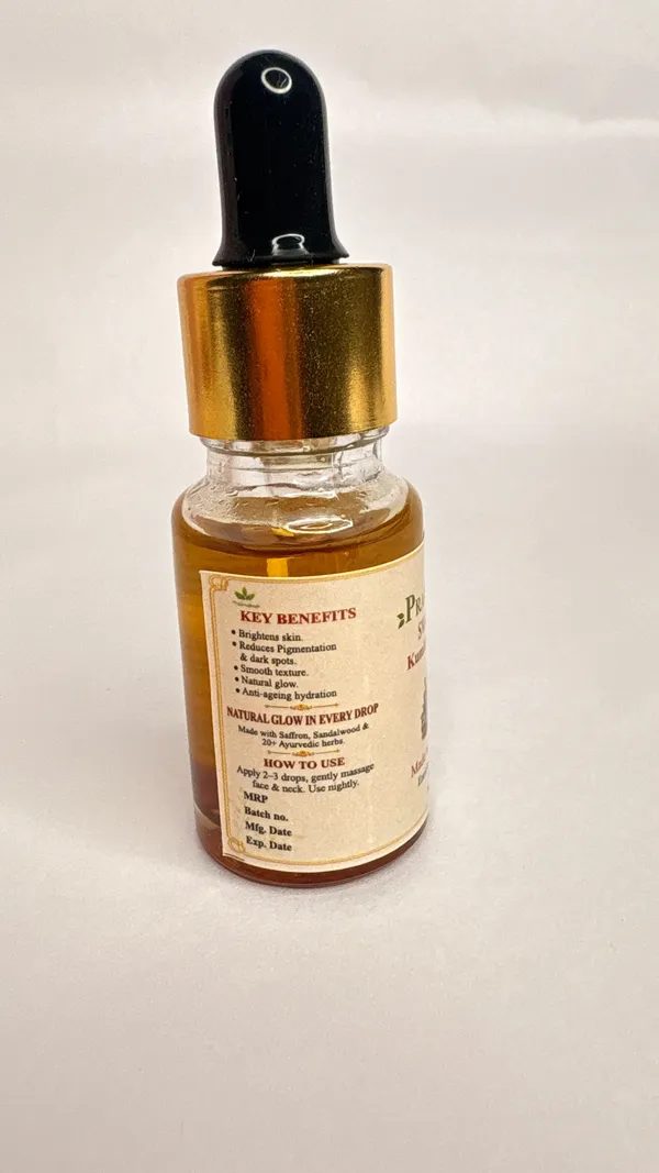 Prakriti_Veda_Kumkumadi_Face_Oil