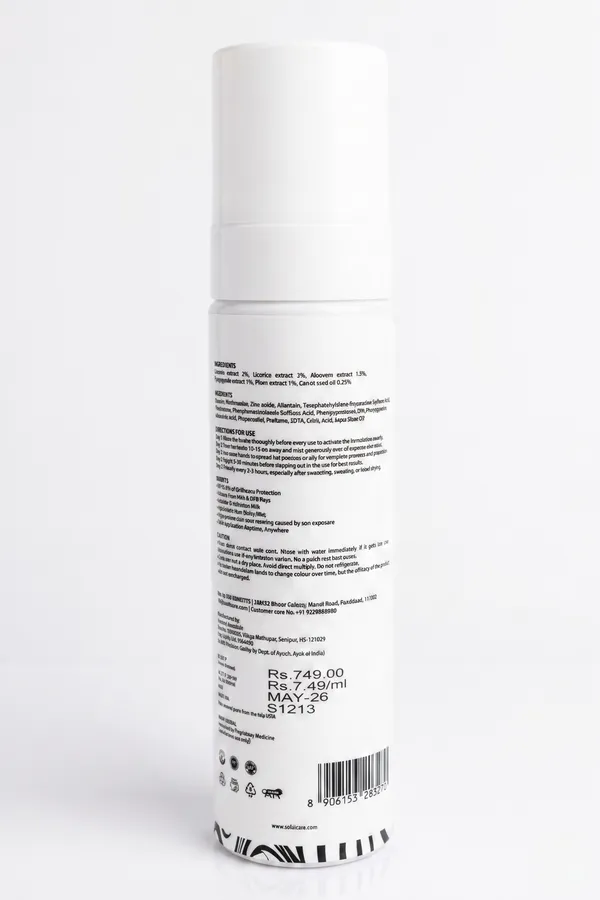 Advanced_Sun_Protect_SPF_50+_Sunscreen