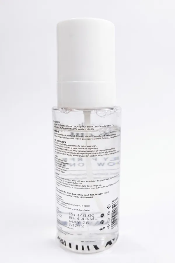 Daily_Perfect_Glow_Toner