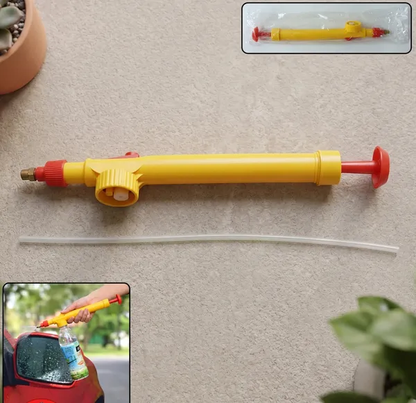 Yellow_Manual_Car_Wash_Spray_Gun_With_Tube