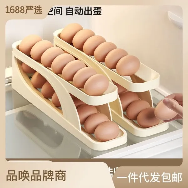Plastic_Two-Tier_Egg_Storage_Rack