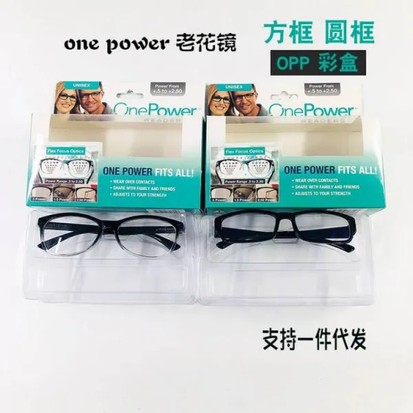 Black_Flex_Focus_Reading_Glasses_For_Unisex_Pack_Of_2