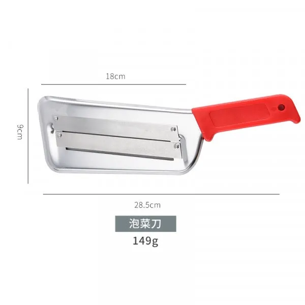 Stainless_Steel_Double_Blade_Vegetable_Slicer