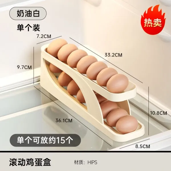 Plastic_Two-Tier_Egg_Storage_Rack