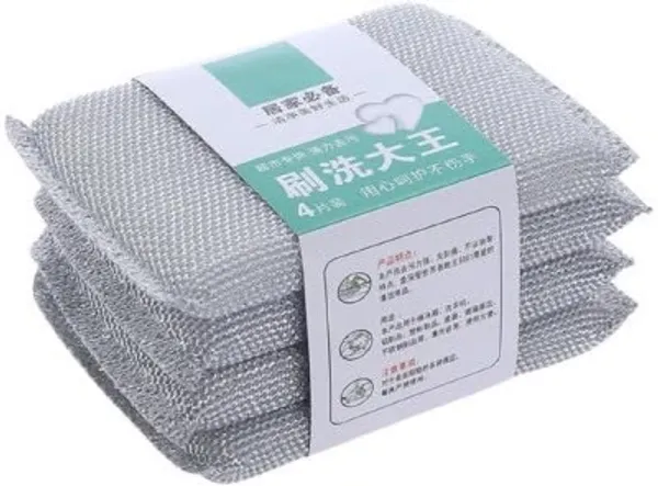 Stainless_Steel_Mesh_Kitchen_Cleaning_Scrub_Cloths_Pack_Of_4