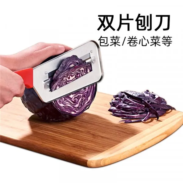 Stainless_Steel_Double_Blade_Vegetable_Slicer