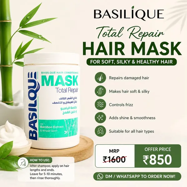 Basilique_Total_Repair_Hair_Mask_With_Bamboo_Extract