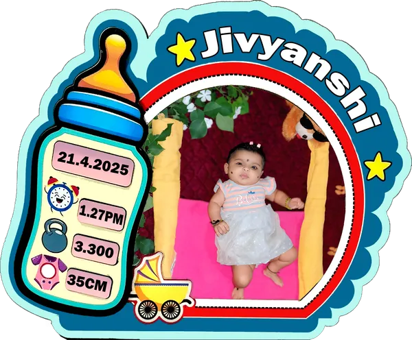 Personalized_Baby_Birth_Announcement_Photo_Frame