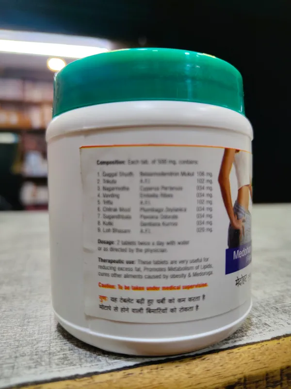 Bharat_Ayurvedic_Pharmacy_Medohar_Tablets