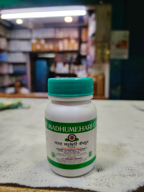 Madhumehari_Capsules