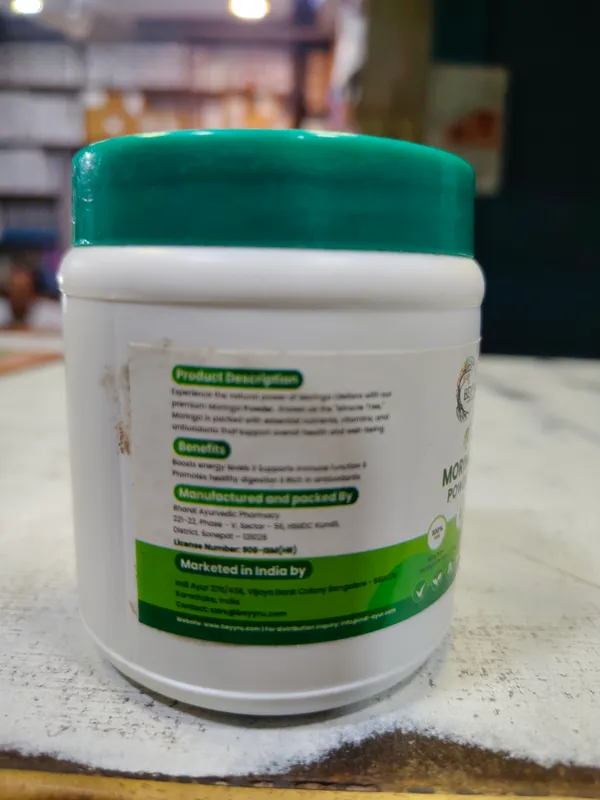 Beyru_Moringa_Powder_250_G