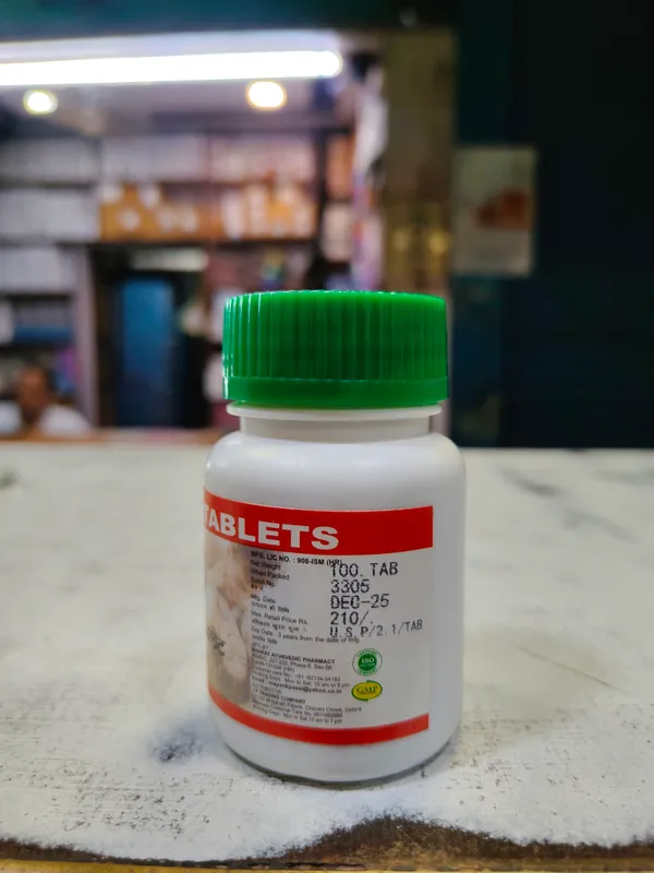 Kamdhenu_Tablets