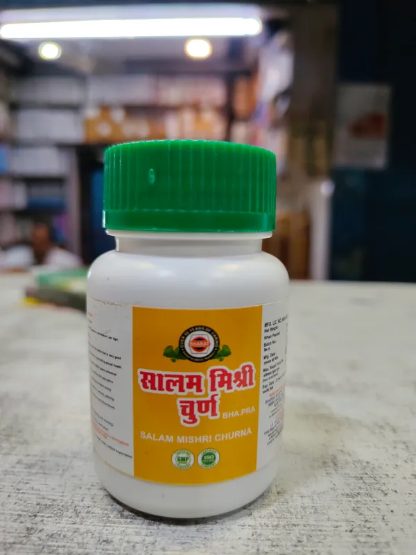 Salam_Mishri_Churna_Herbal_Powder