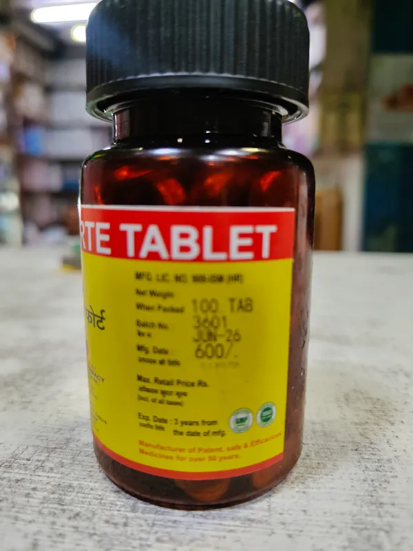 Bharat_Ayurvedic_Vigozyme_Forte_Tablets