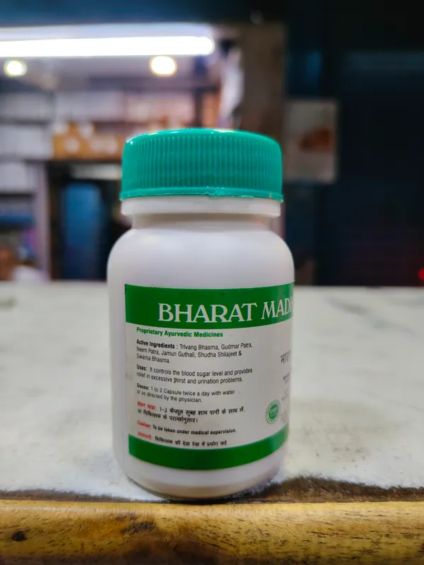 Madhumehari_Capsules