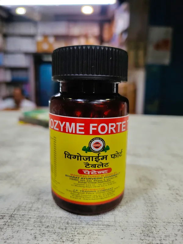 Bharat_Ayurvedic_Vigozyme_Forte_Tablets