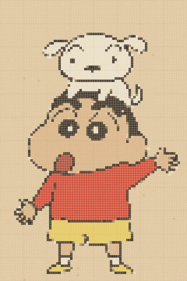 Cute_Shinchan