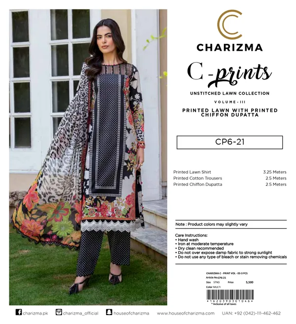 unstiched_kurti