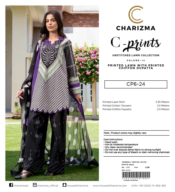 Unstiched_Kurti_For_Women