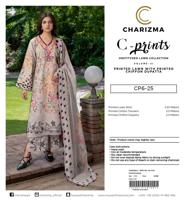 unstiched_kurti