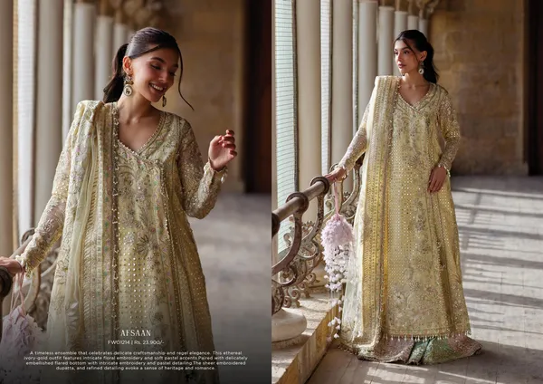 Beige_Embroidered_Anarkali_Suit_Set_For_Women