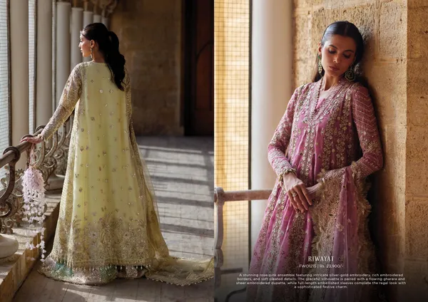 Beige_Embroidered_Anarkali_Suit_Set_For_Women