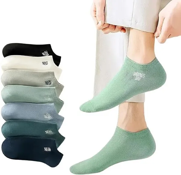 Sloxie_Unisex_Ankle_Length_(Pack_of_7)