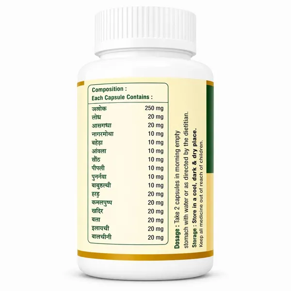 The_Green_Monk_Gynec_Capsules_For_Women