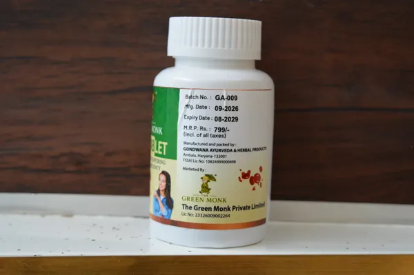 The_Green_Monk_Iron_Tablets_60_Tablets