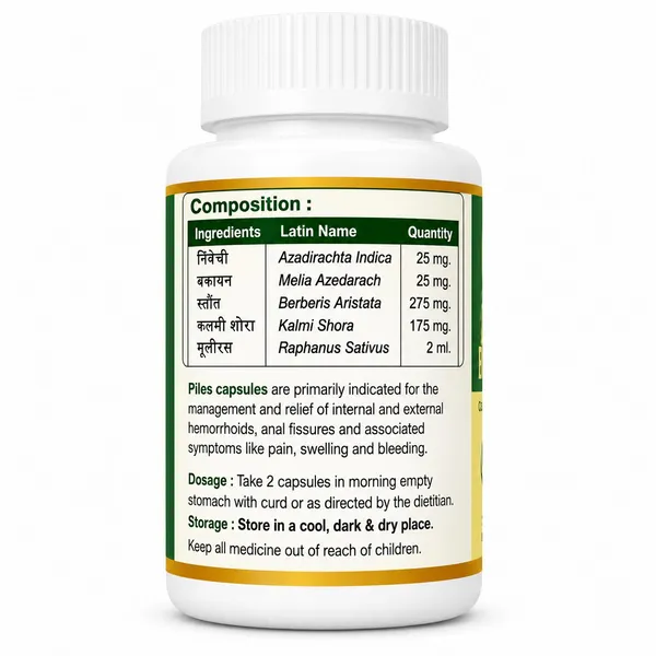 The_Green_Monk_Piles_Capsules