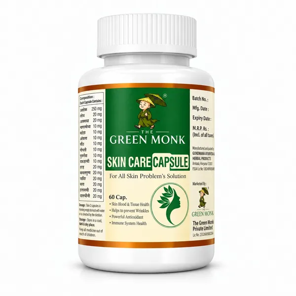 The_Green_Monk_Skin_Care_Capsules