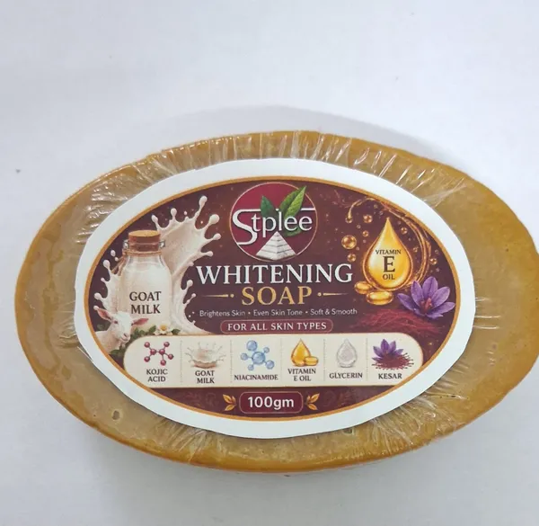 Natura_Goat_Milk_Vitamin_E_Glycerin_Soap_Base_100G