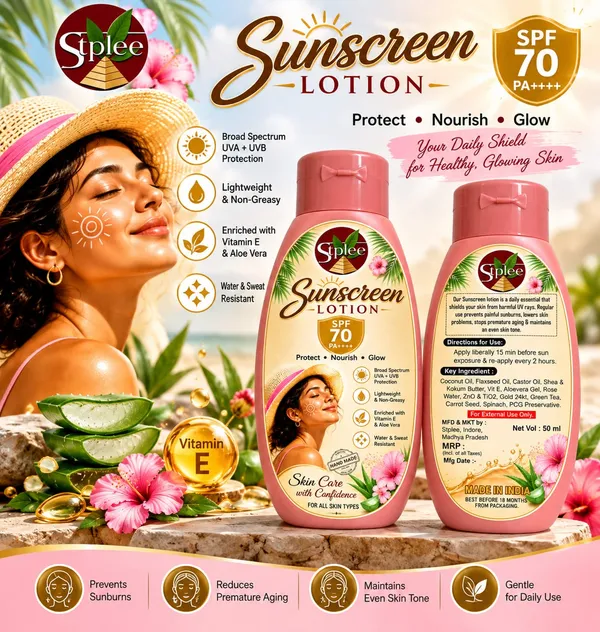 SUNS_CREEM_LOTION_(SPF=_70+++)_50_GM