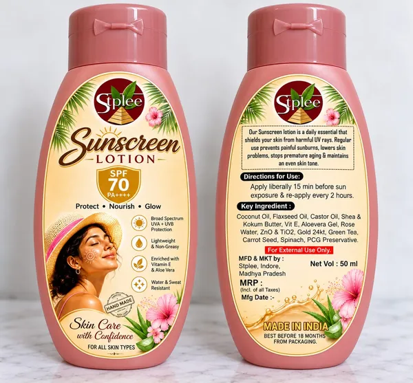 SUNS_CREEM_LOTION_(SPF=_70+++)_50_GM