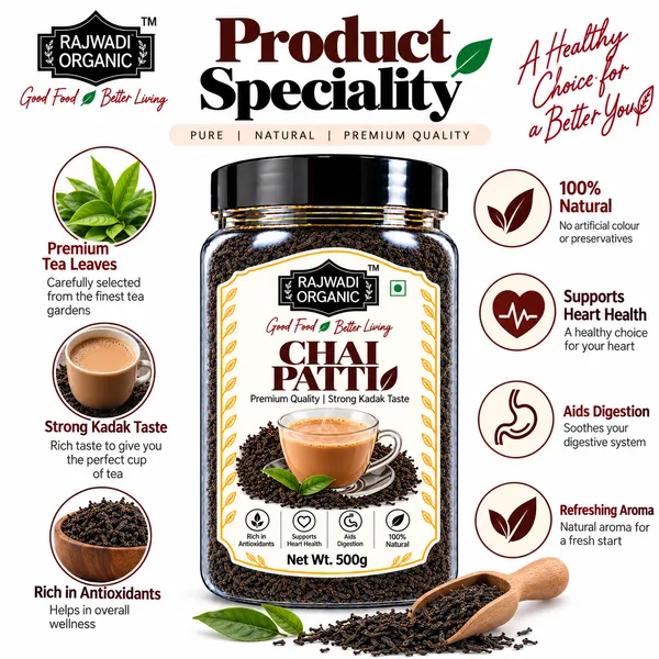 Rajwadi_Organic_Black_Tea_Chai_Patti_500g
