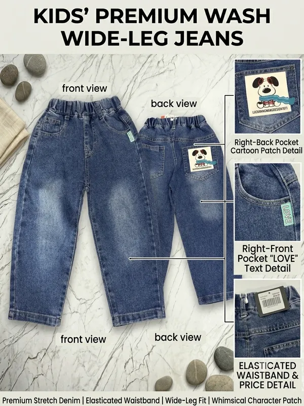 Blue_Denim_Wide_Leg_Jeans_for_Kids