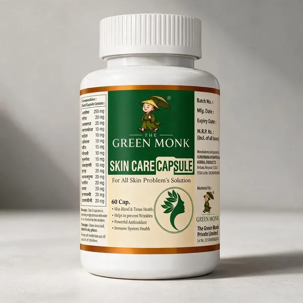 The_Green_Monk_Skin_Care_Capsules